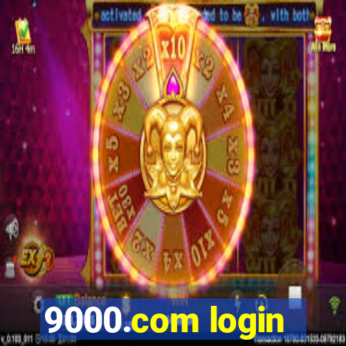 9000.com login